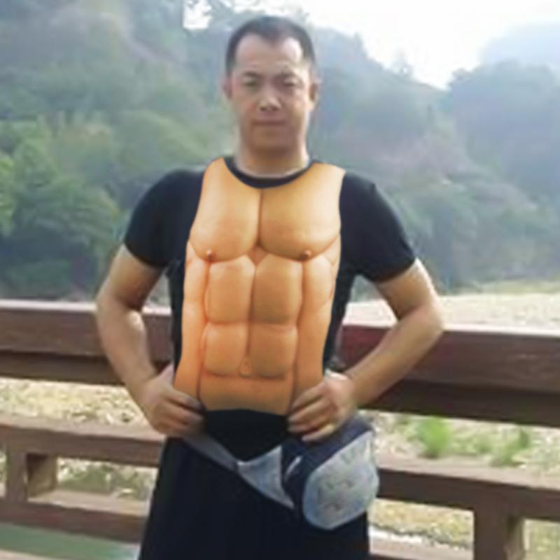 Man Fake Chest Muscle Belly Me - مراجعة Men'S Formal Wear For Graduation وسعره